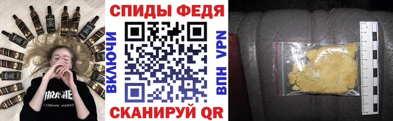 Амфетамин Premium  как найти   Асбест 