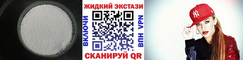 БУТИРАТ 99% Асбест
