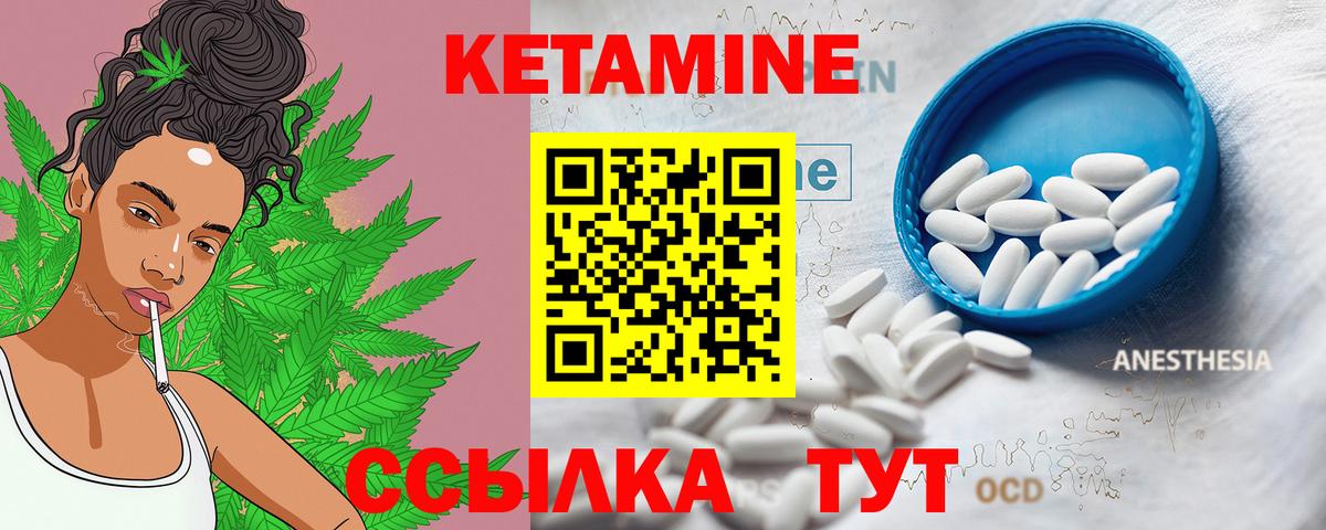 Гашиш  ТГК  Вход с VPN  Экстази  ГАШ  A PVP СОЛЬ кристаллы  Асбест  Меф МЯУ МЯУ   Кокаин  Канабис 