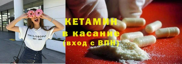 скорость mdpv Покров