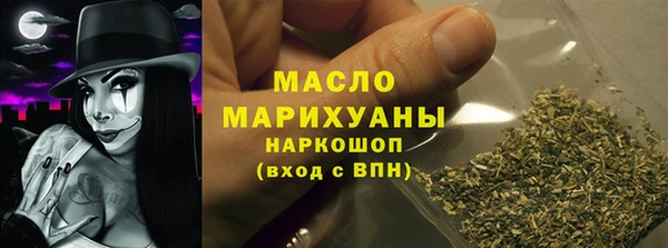 соль ск Карталы