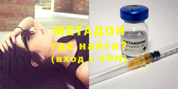 скорость mdpv Покров