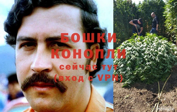 меф Покровск