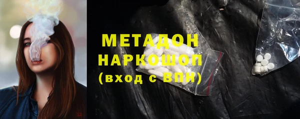 скорость mdpv Покров