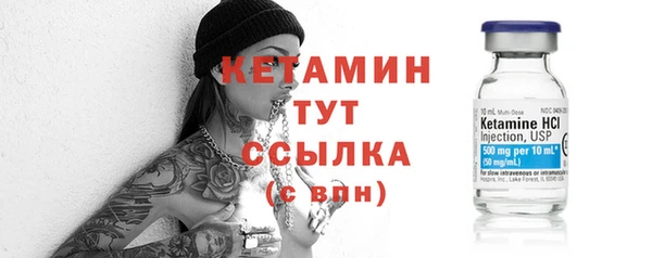 трава Покачи