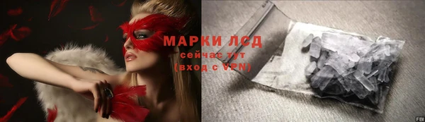 скорость mdpv Покров
