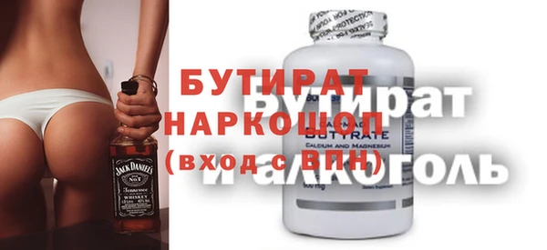 скорость mdpv Покров