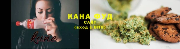 марки lsd Заволжск