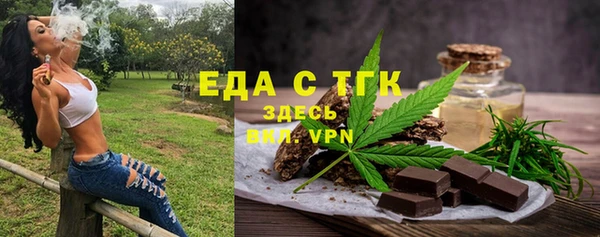 скорость mdpv Покров