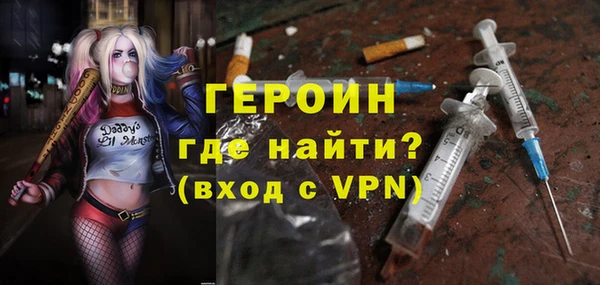 скорость mdpv Покров