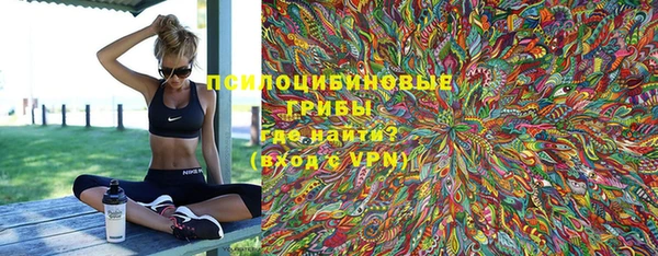 скорость mdpv Покров
