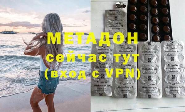 трава Покачи