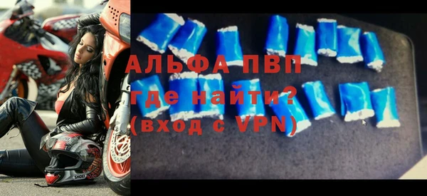 скорость mdpv Покров
