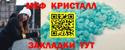 твердый Аргун