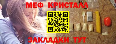 твердый Аргун