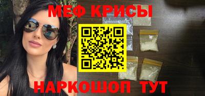 не бодяженный Апрелевка