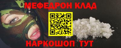 твердый Аргун