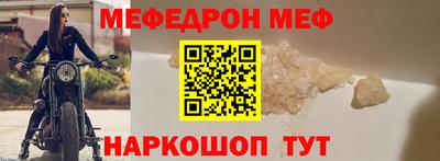 марки lsd Балашиха