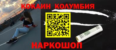 твердый Аргун