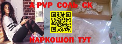 твердый Аргун
