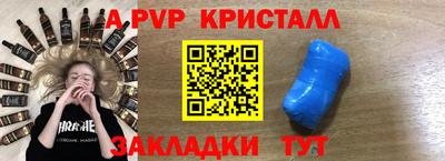 твердый Аргун