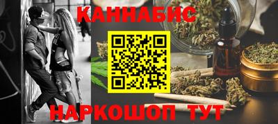 марки lsd Балашиха