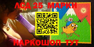 твердый Аргун