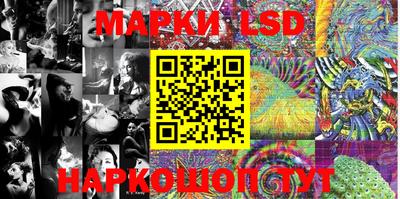 винт Апрелевка