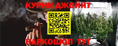 винт Апрелевка