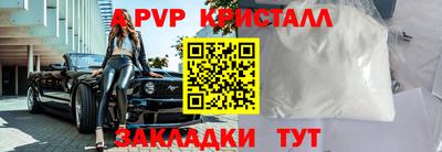 твердый Аргун
