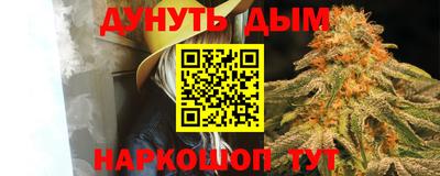 не бодяженный Апрелевка