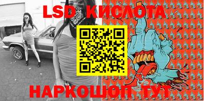 кокс Балаково