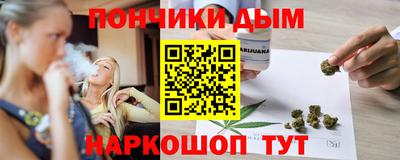 стафф Азнакаево