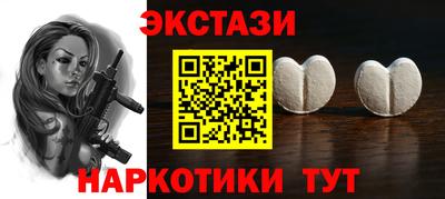 твердый Аргун