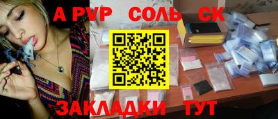 не бодяженный Апрелевка