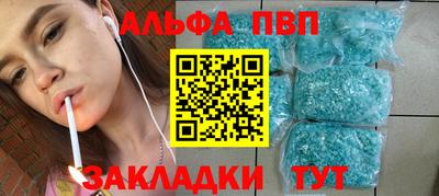 твердый Аргун