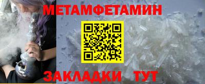 не бодяженный Апрелевка