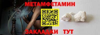 марки lsd Балашиха