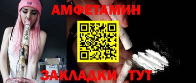 не бодяженный Апрелевка