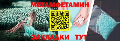 не бодяженный Апрелевка