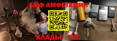не бодяженный Апрелевка