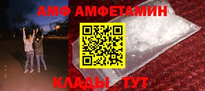 кокс Балаково