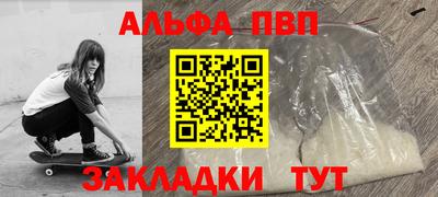 не бодяженный Апрелевка