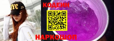 не бодяженный Апрелевка
