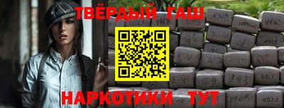 не бодяженный Апрелевка