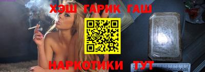 кокс Балаково