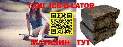 не бодяженный Апрелевка
