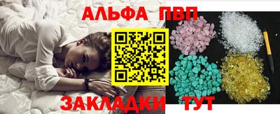 твердый Аргун