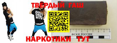 винт Апрелевка