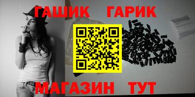 твердый Аргун